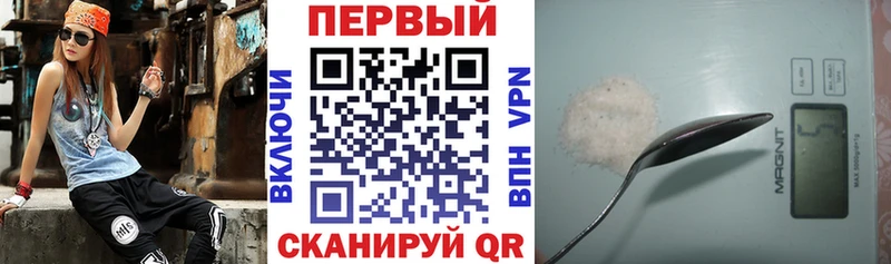 АМФ Розовый  OMG ONION  Мончегорск  где найти наркотики 