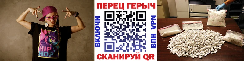 сколько стоит  мориарти формула  OMG сайт  Героин VHQ  Мончегорск 