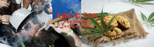 mdma Волосово