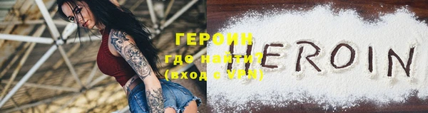 мдма Володарск
