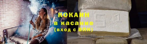 мдма Володарск