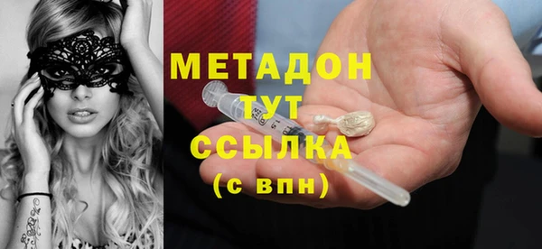 a pvp Волоколамск