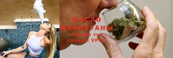 mdma Волосово