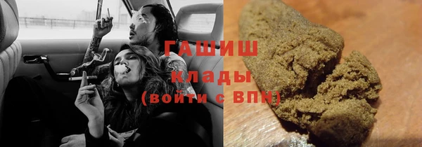 mdma Волосово
