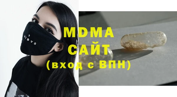 a pvp Волоколамск