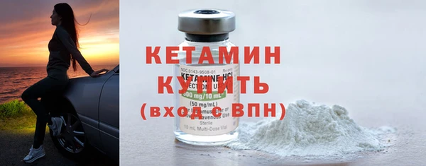 a pvp Волоколамск
