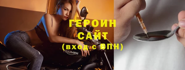 mdma Волосово