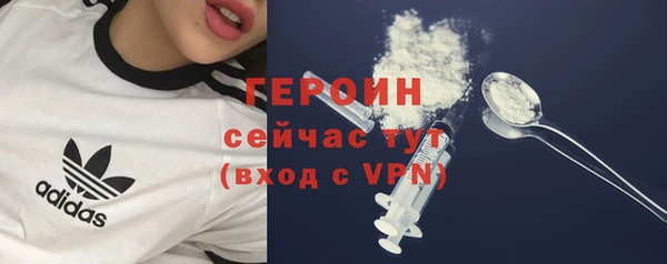 mdma Волосово
