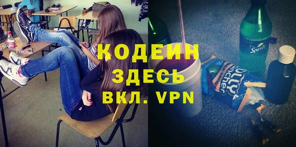 mdma Волосово