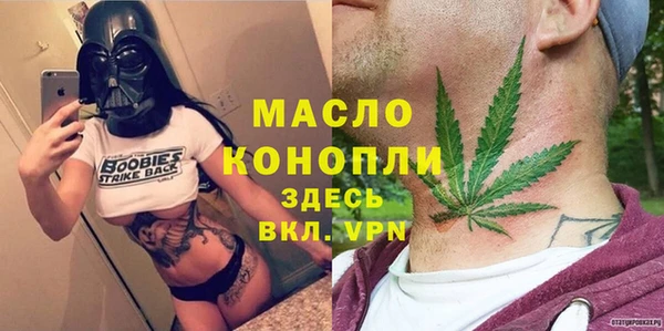 mdma Волосово