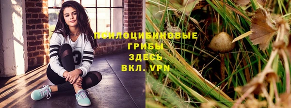 mdma Волосово