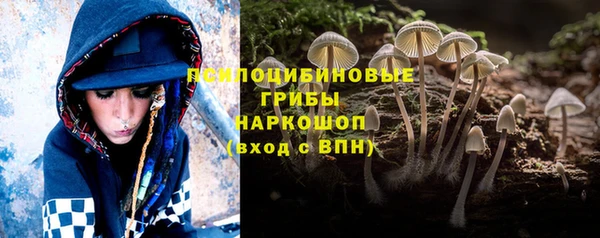 мдма Володарск