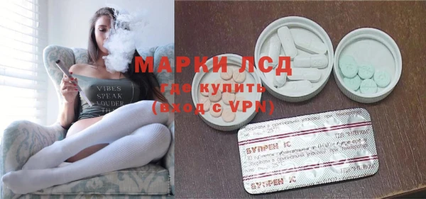 не бодяженный Сясьстрой