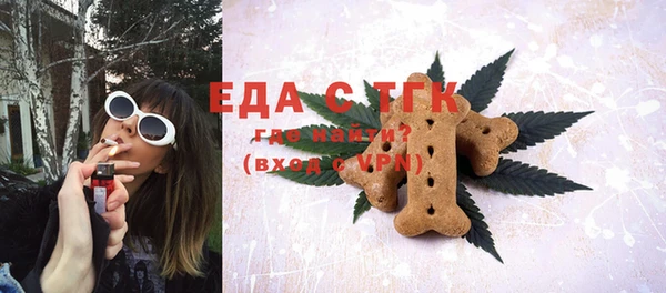 mdma Волосово