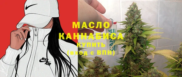 a pvp Волоколамск