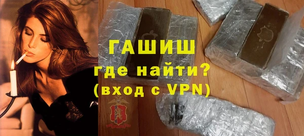 a pvp Волоколамск