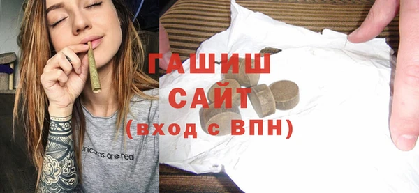 a pvp Волоколамск