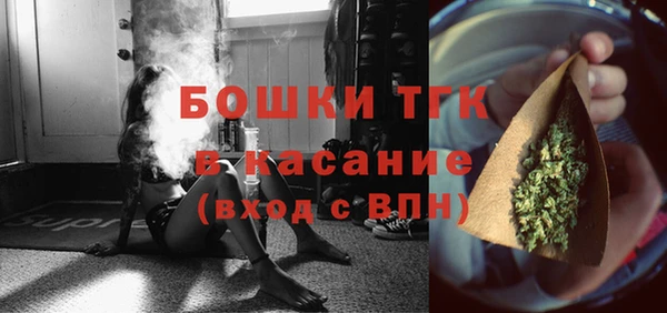 mdma Волосово