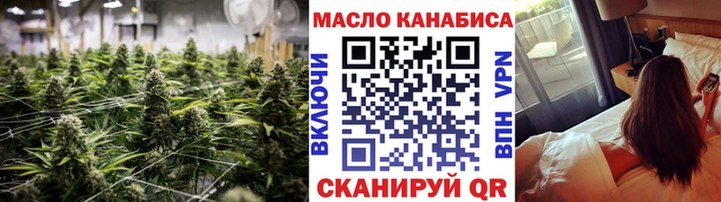 Дистиллят ТГК концентрат  Мончегорск 
