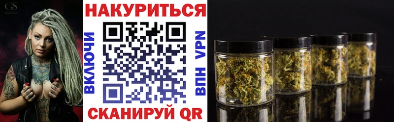 Конопля конопля  OMG ССЫЛКА  Мончегорск 